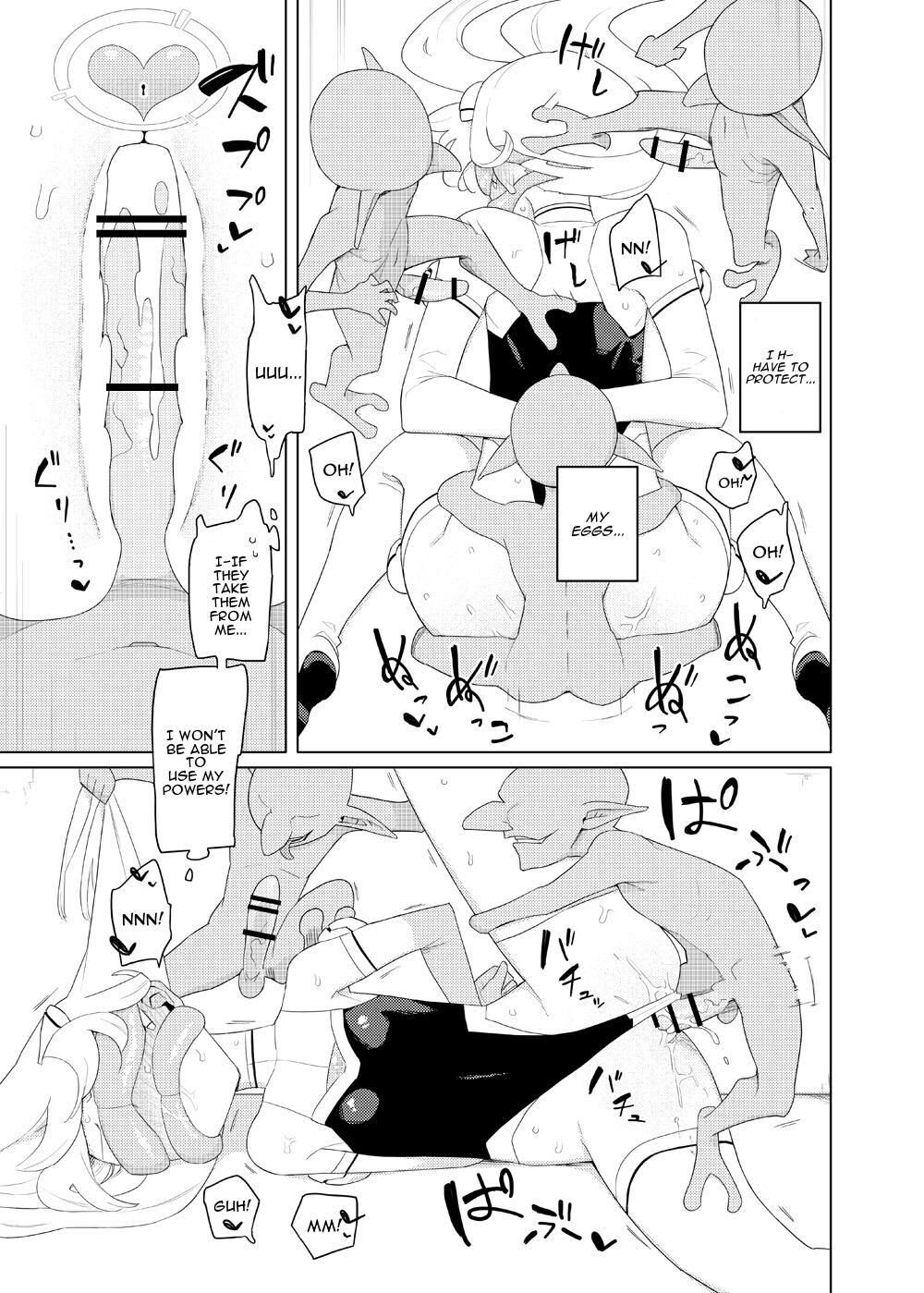 Heroine Eater page 12 full