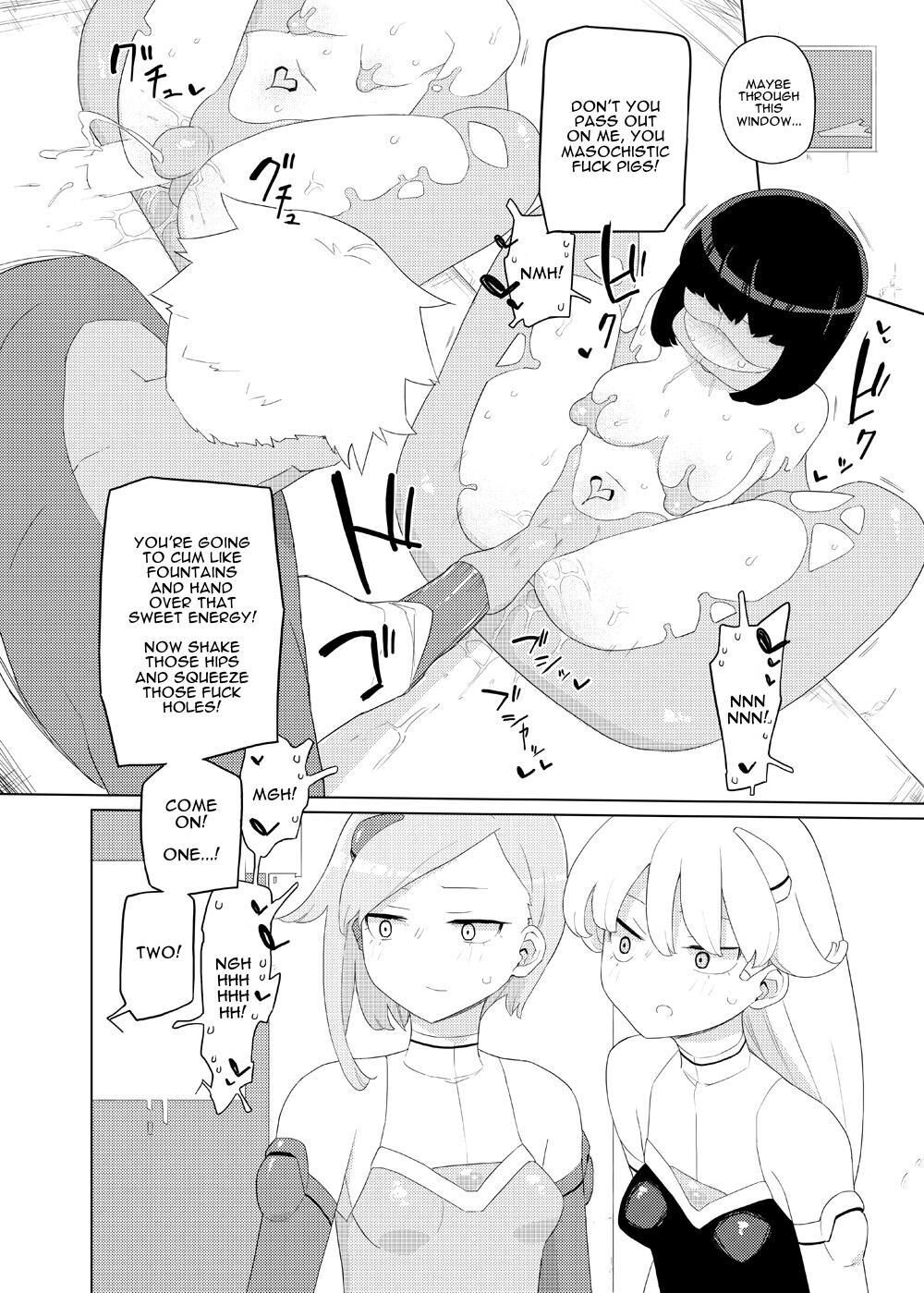 Heroine Eater page 5 full