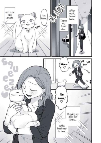 [Anponta] OL no Onee-san to Neko no Hanashi | Office Lady and Cat [English] [Binbou Scanlation & Mumei Scanlation] cover