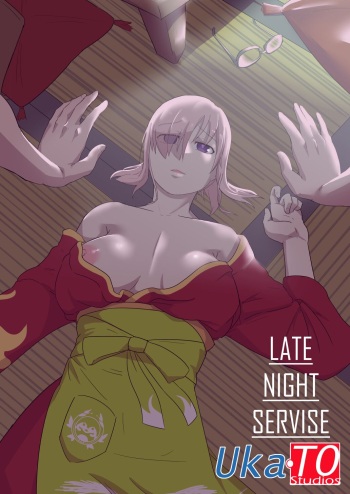 [Ukaya Masaru] Late Night Service (Fate/Grand Order) [Spanish] cover