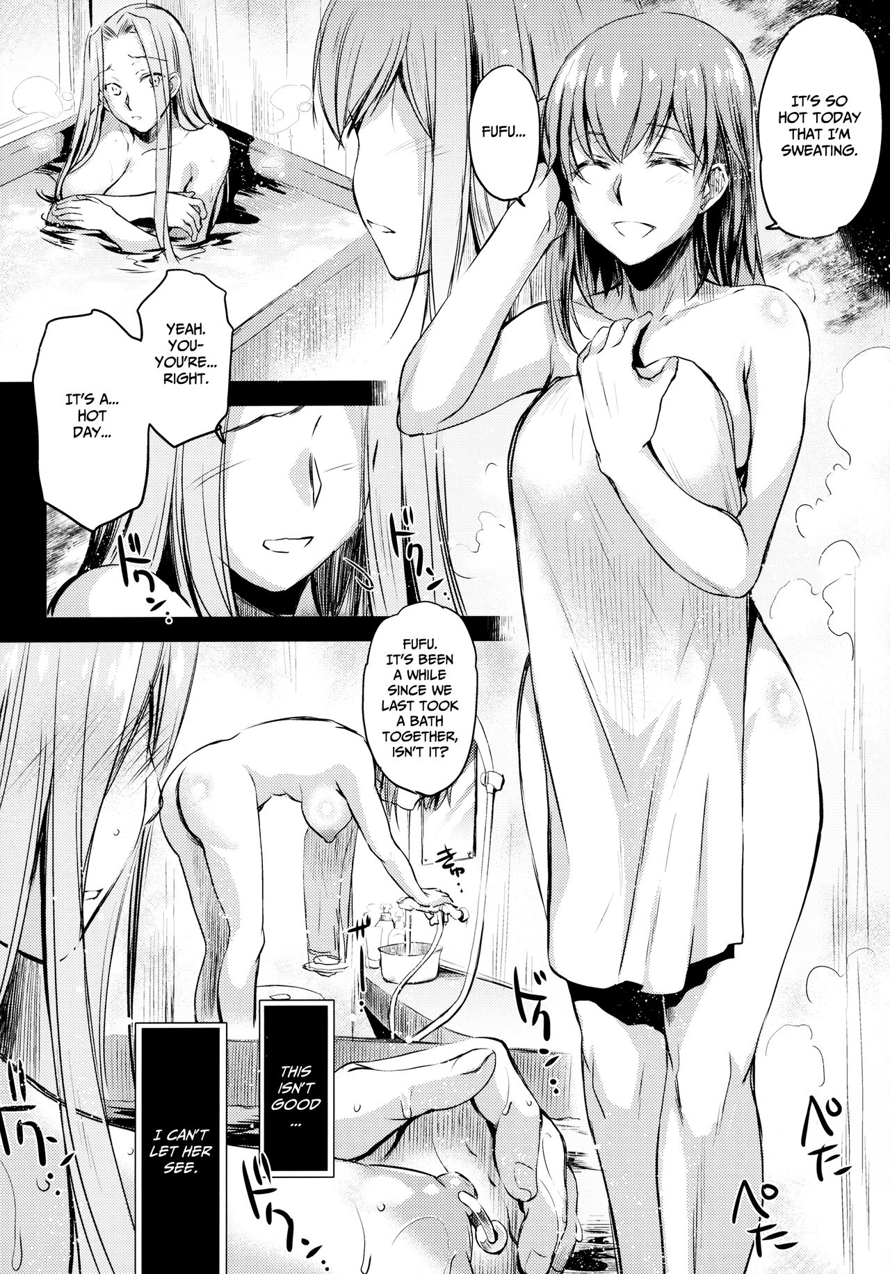R.O.D 14 -Rider or Die- page 8 full