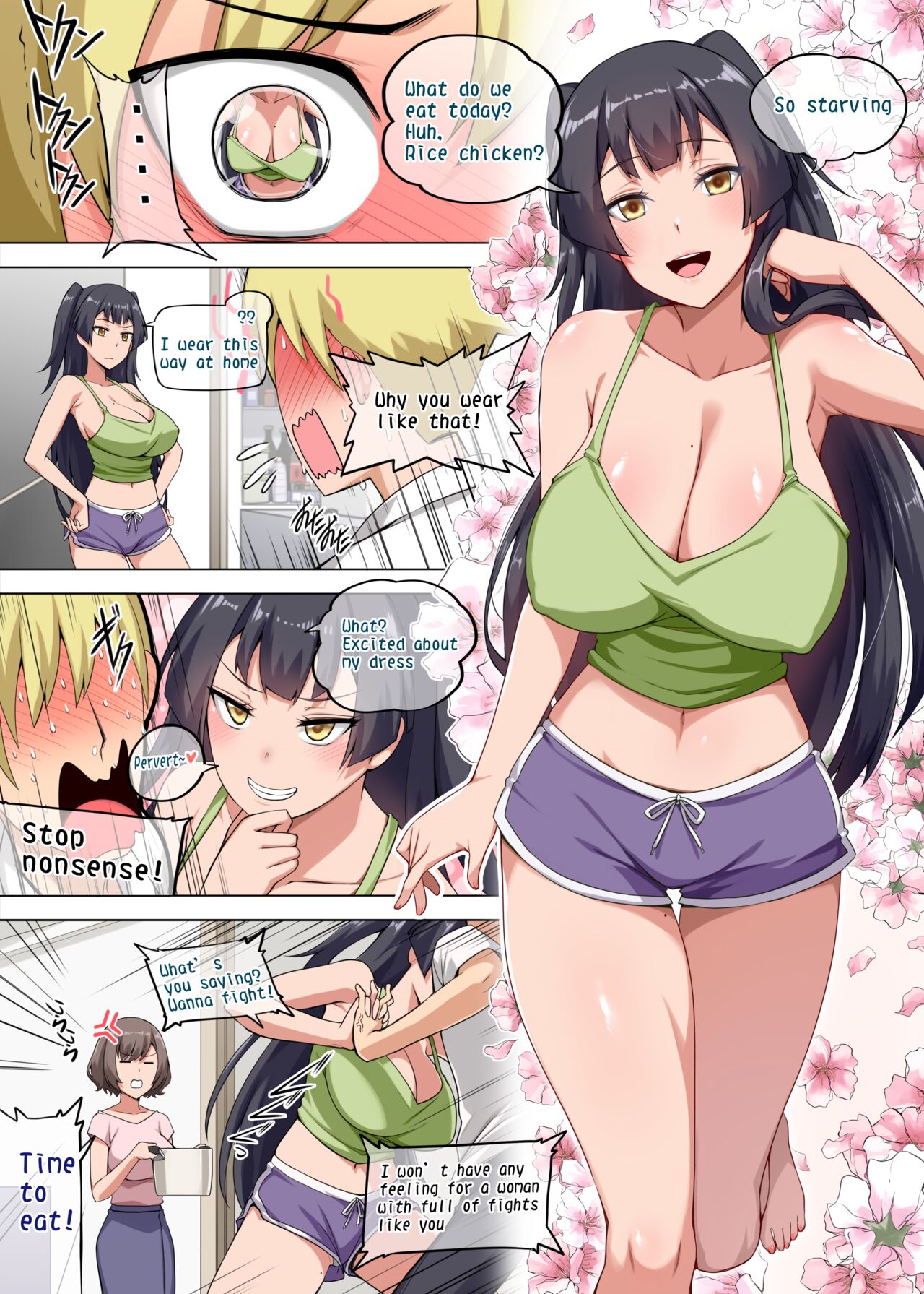 魔女と子羊 第二話 page 3 full