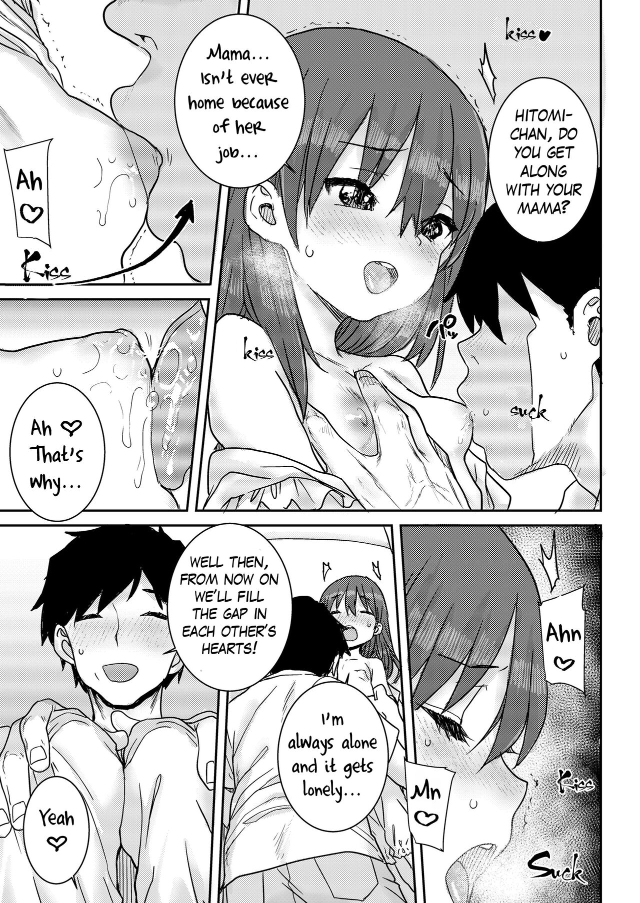 Tomodachi no Papa | My Friend's Papa! page 11 full