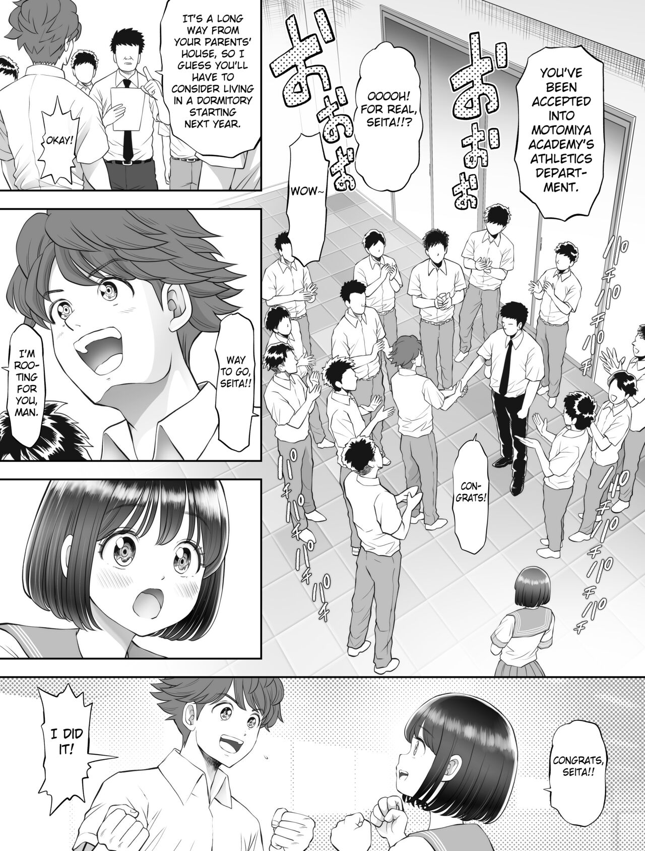 Watashi wa Maiban Guro Chin Katei Kyoushi ni... Tanetsuke Saretemasu. 0 page 11 full