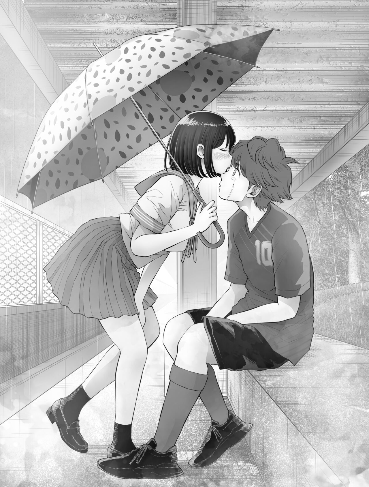 Watashi wa Maiban Guro Chin Katei Kyoushi ni... Tanetsuke Saretemasu. 0 page 4 full