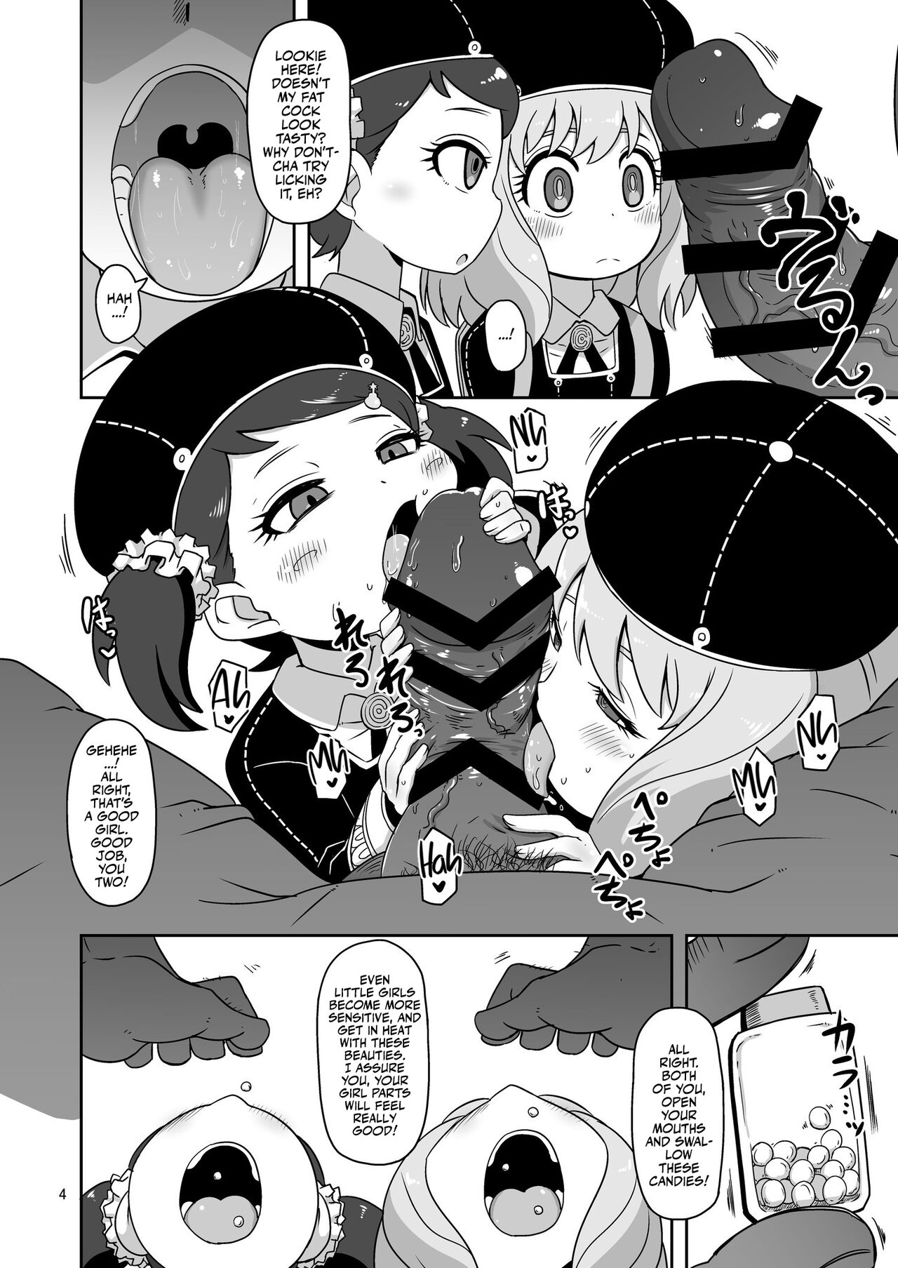 Saimin Koubi Daisakusen 2 | Great Sex Hypnosis Plan 2 page 3 full