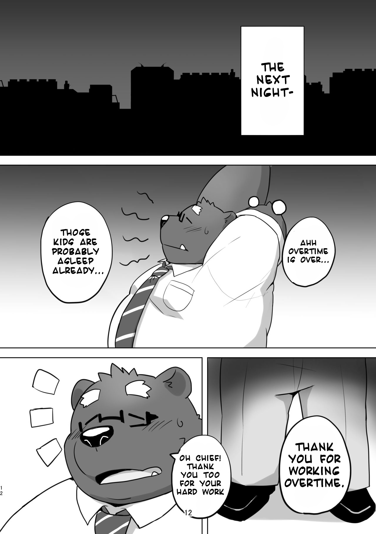 KUMAPAPA 1 page 12 full