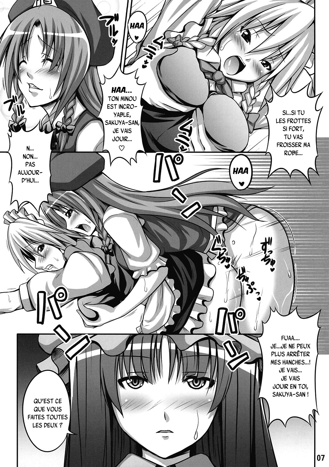 Maid in Witch page 7 full