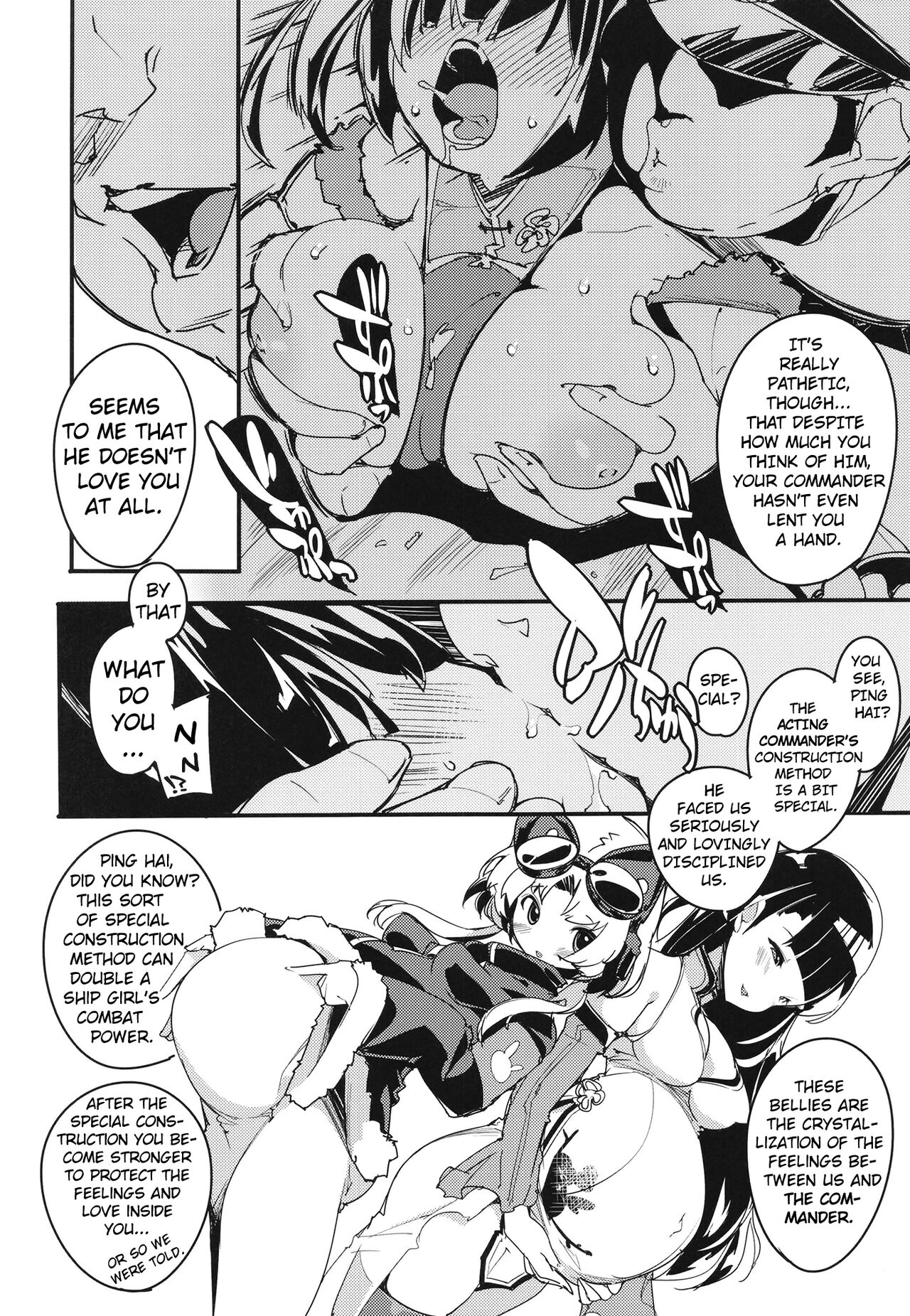 Ninpin Shimai wa Oborenai! page 10 full