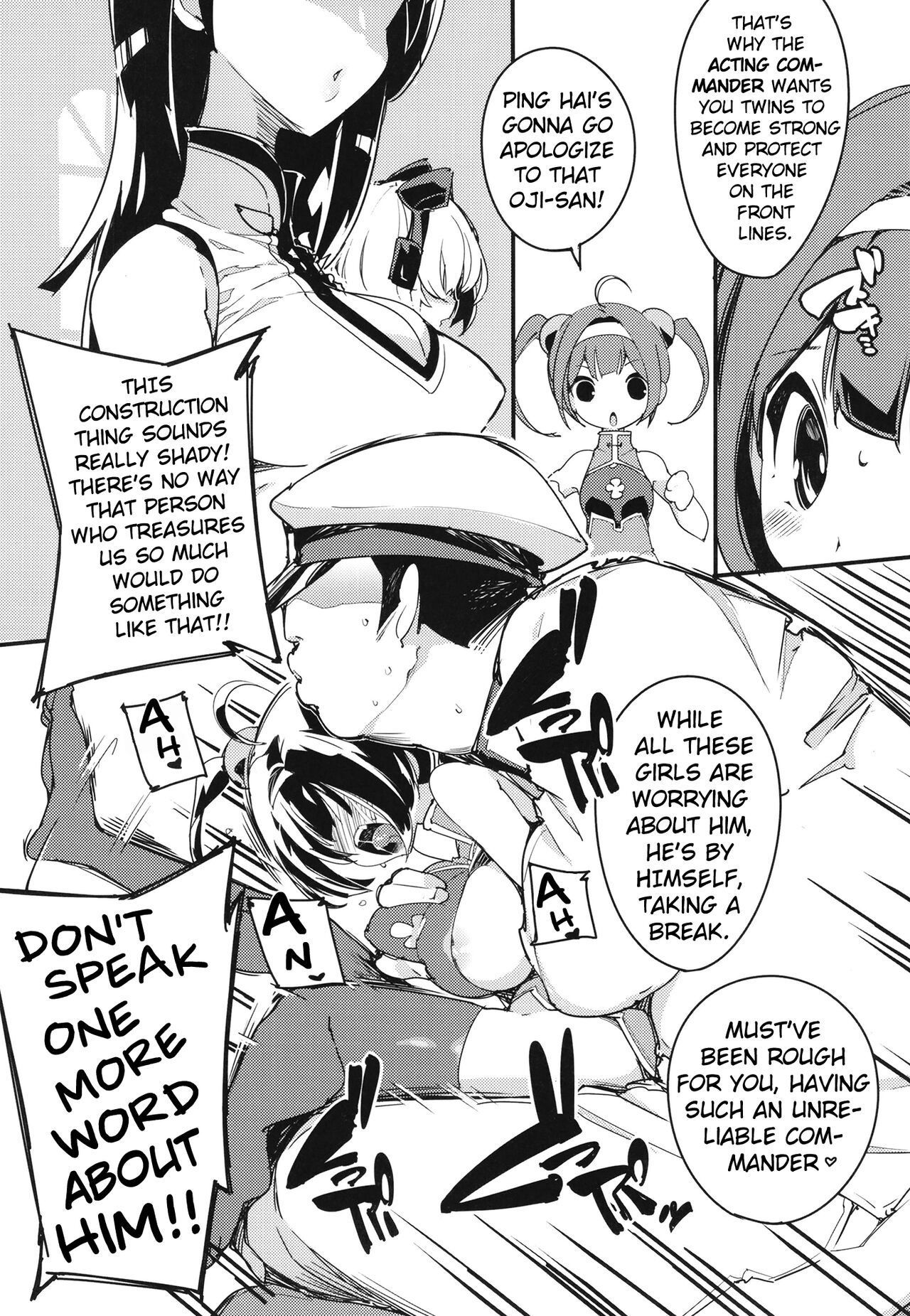 Ninpin Shimai wa Oborenai! page 11 full