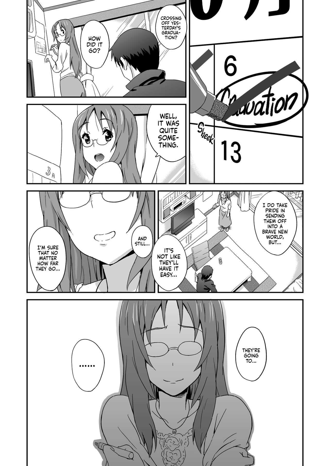 SAWA-ON! 2 page 3 full