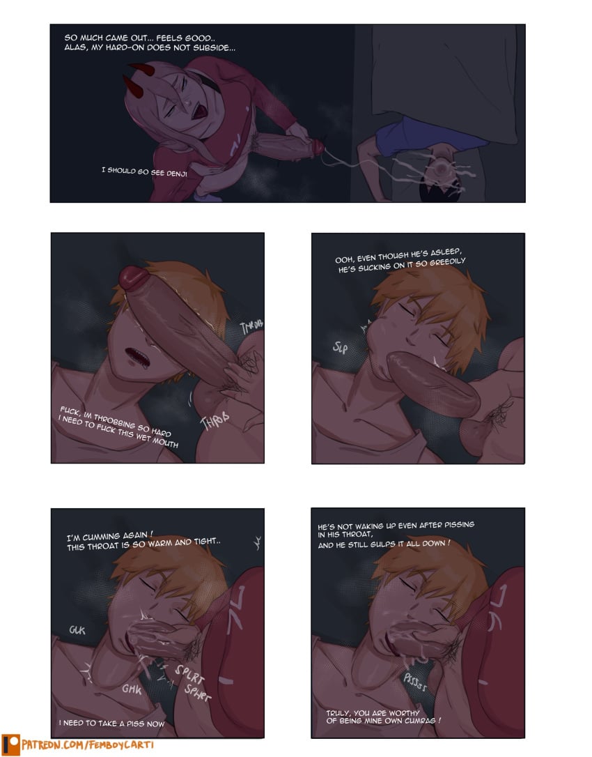 Power Comic page 4 full