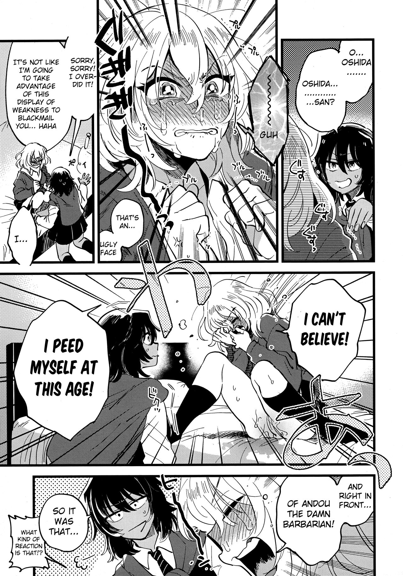 AnOshi, Nakayoku! page 12 full