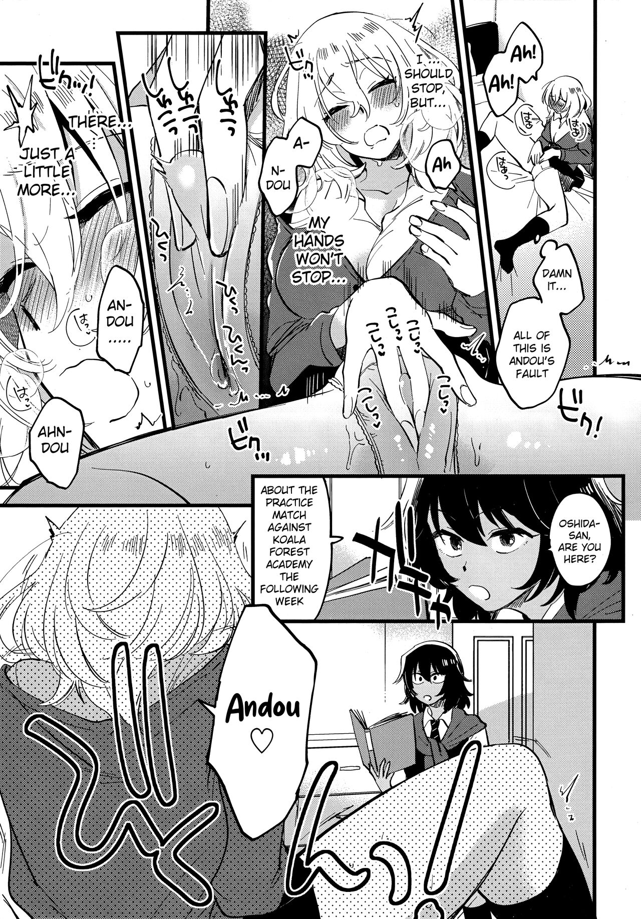 AnOshi, Nakayoku! page 8 full