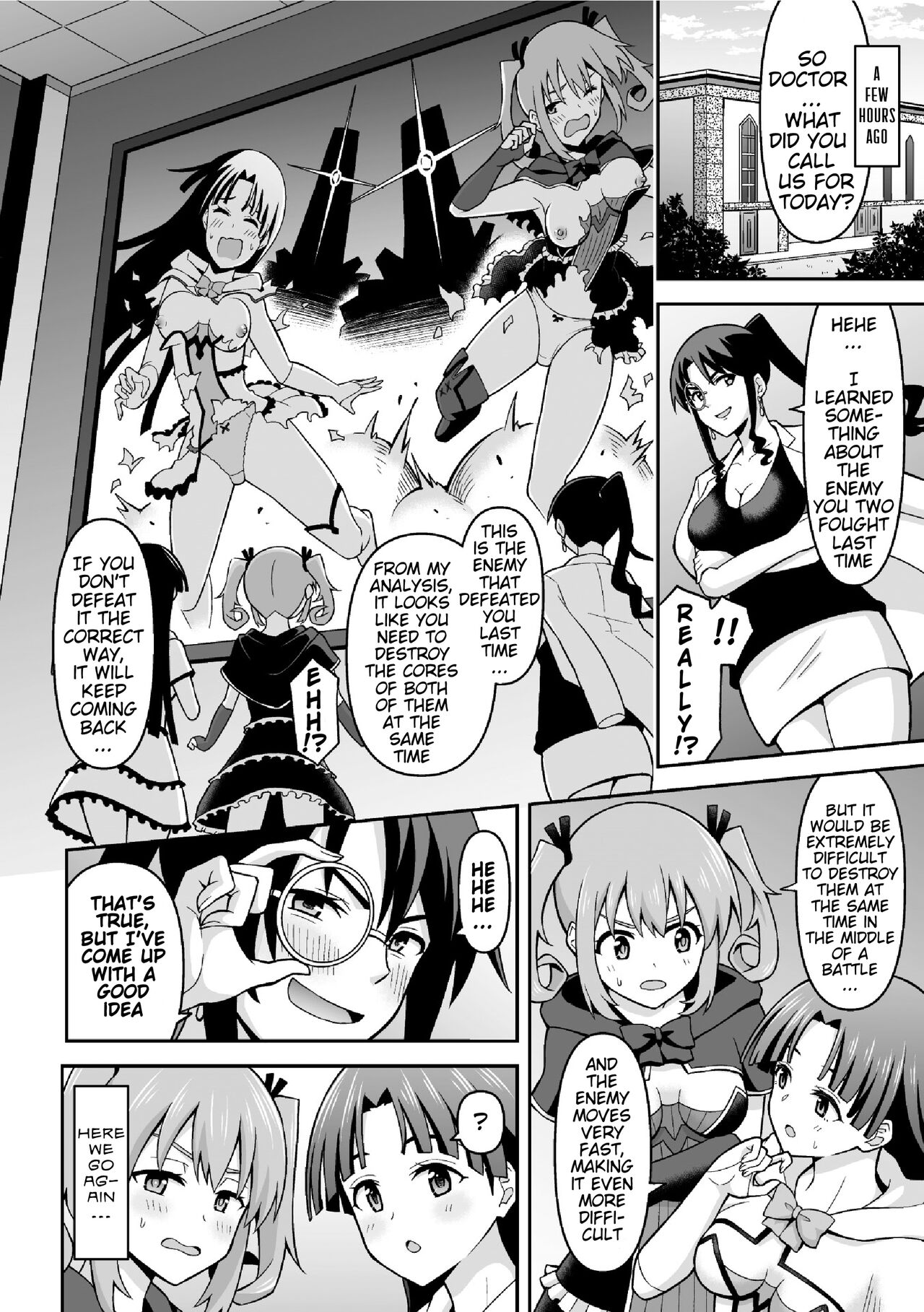 Sweet Room Magic page 2 full