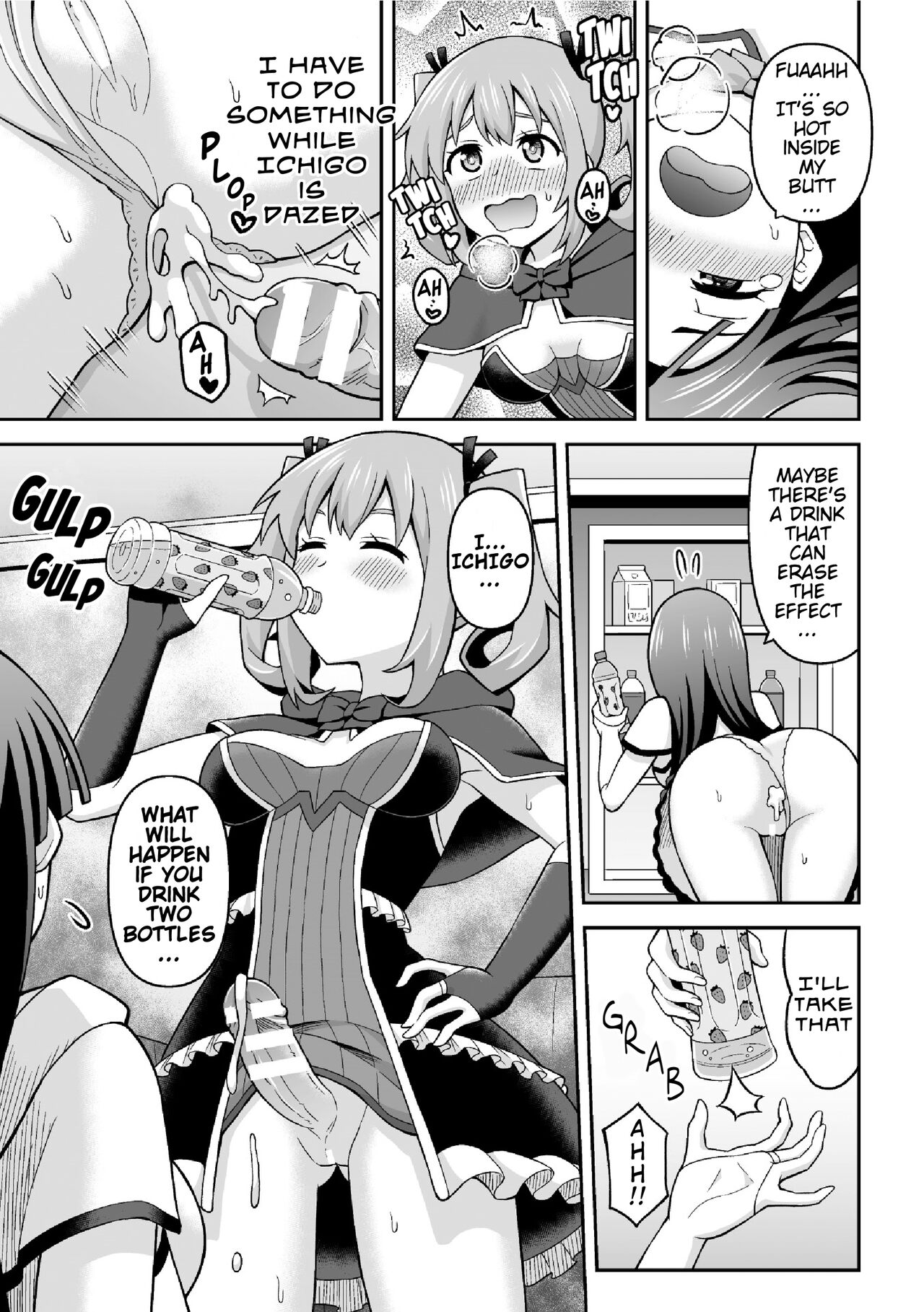 Sweet Room Magic page 9 full
