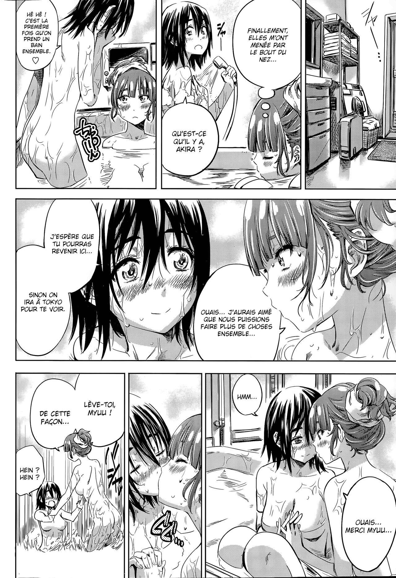 Nadeshiko Hiyori #7 page 4 full