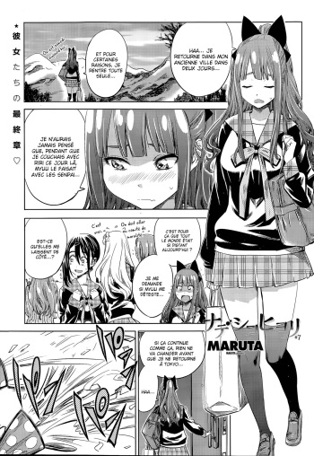 [MARUTA] Nadeshiko Hiyori #7 (COMIC Penguin Club 2015-11) [French] [La Sainte Perv'] cover