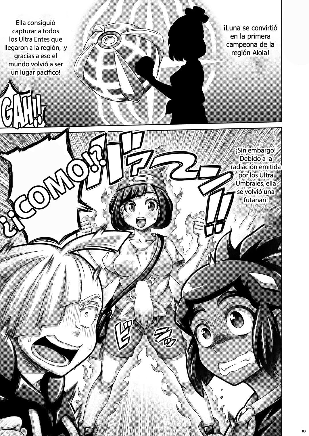 Ore-tachi wa Nakayoshi page 3 full