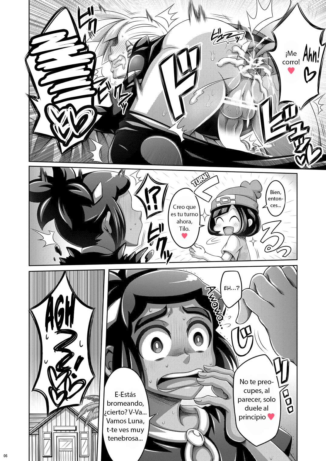 Ore-tachi wa Nakayoshi page 6 full