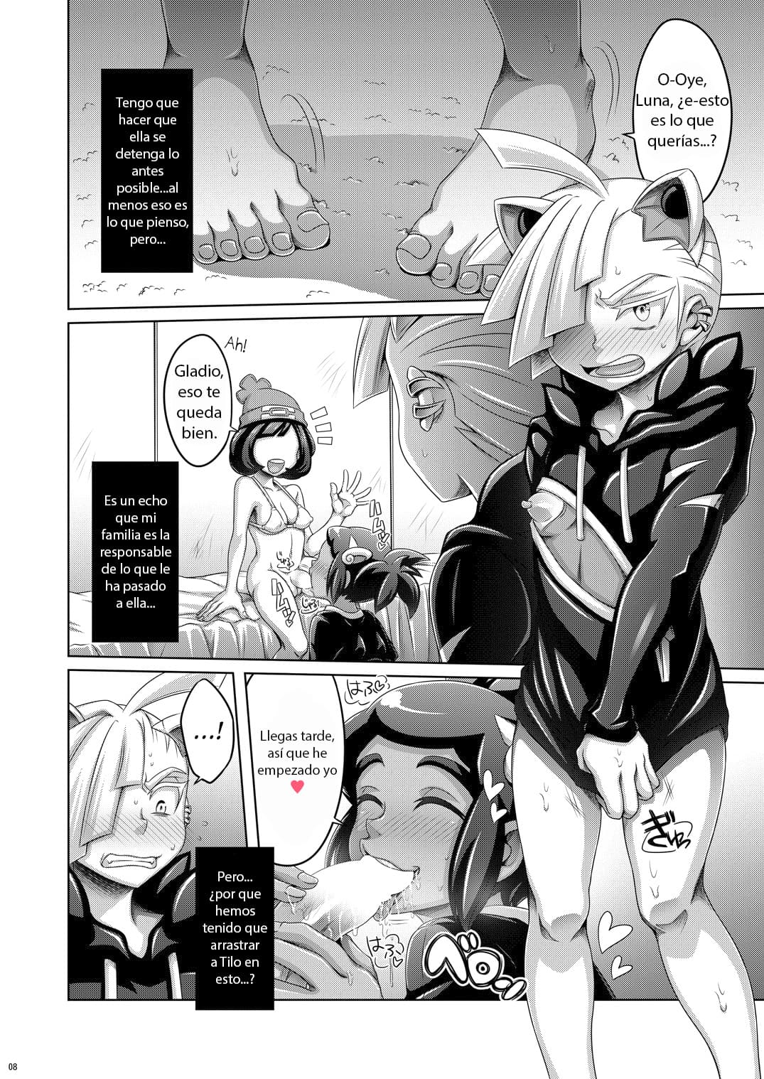 Ore-tachi wa Nakayoshi page 8 full