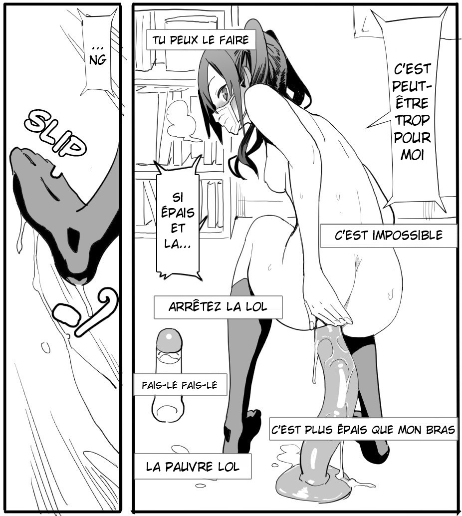 Akira-chan no Rakugaki Zume page 4 full