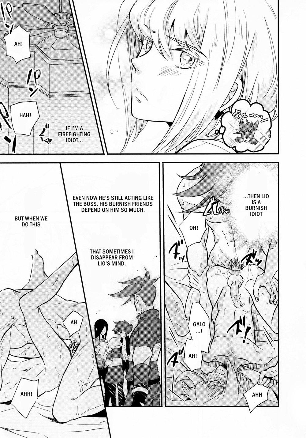 Fusawasii Otoko page 12 full