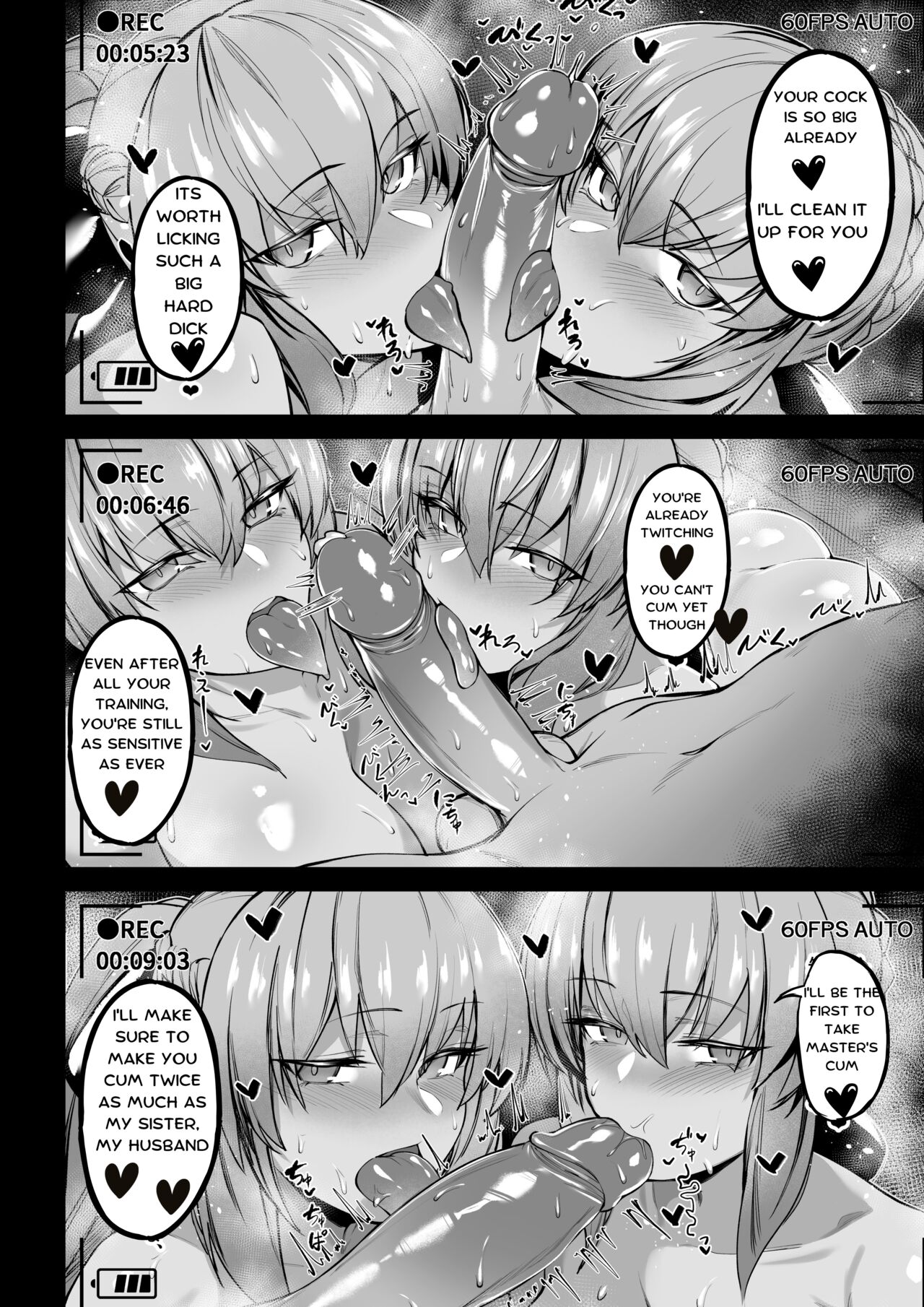 Morgan and Her Sister's  Semen Squeezing Diary + Bonus Goods page 12 full
