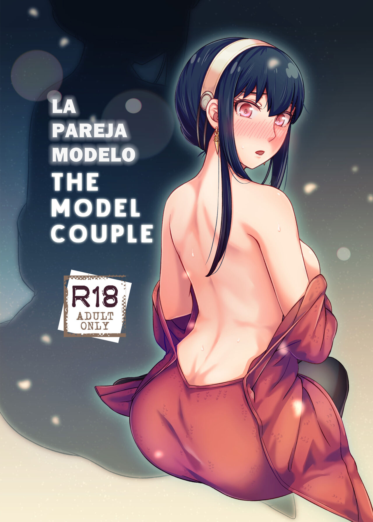 The Model Couple page 1 full