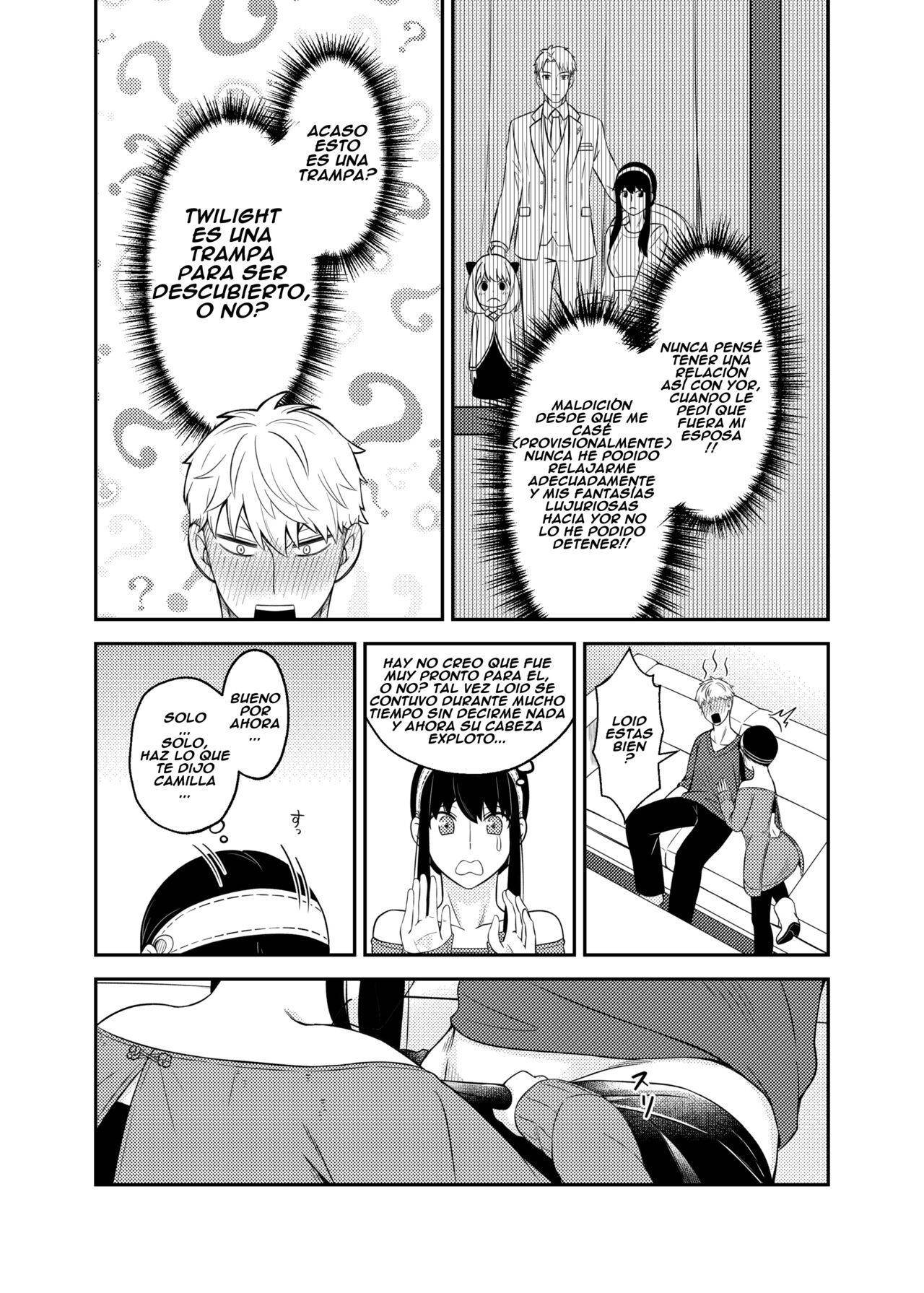 The Model Couple page 11 full