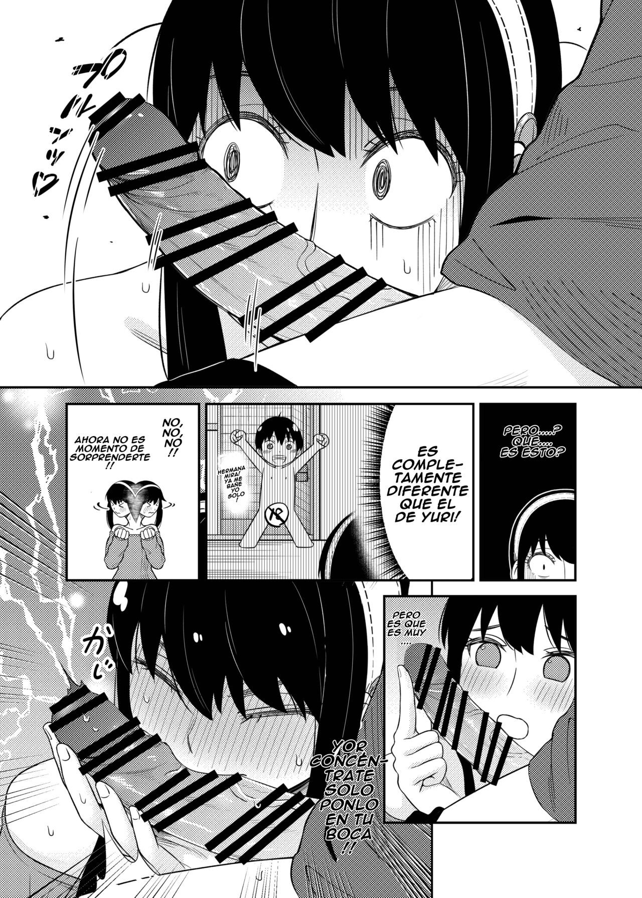The Model Couple page 12 full