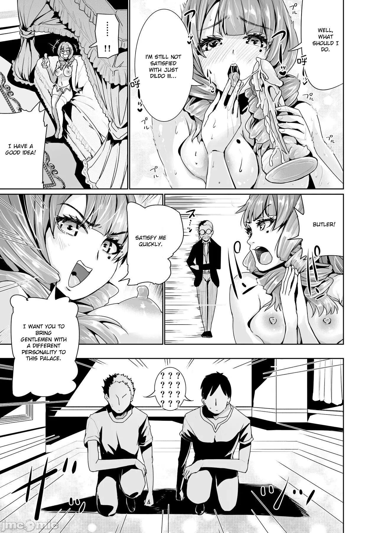 Onaho ni naritai Ojou-sama -SEX Saves the World. Scene 1-5 page 6 full