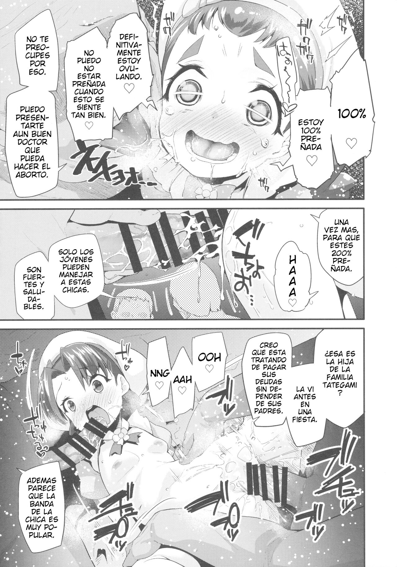 Yoru no KiraPâti e Youkoso page 11 full