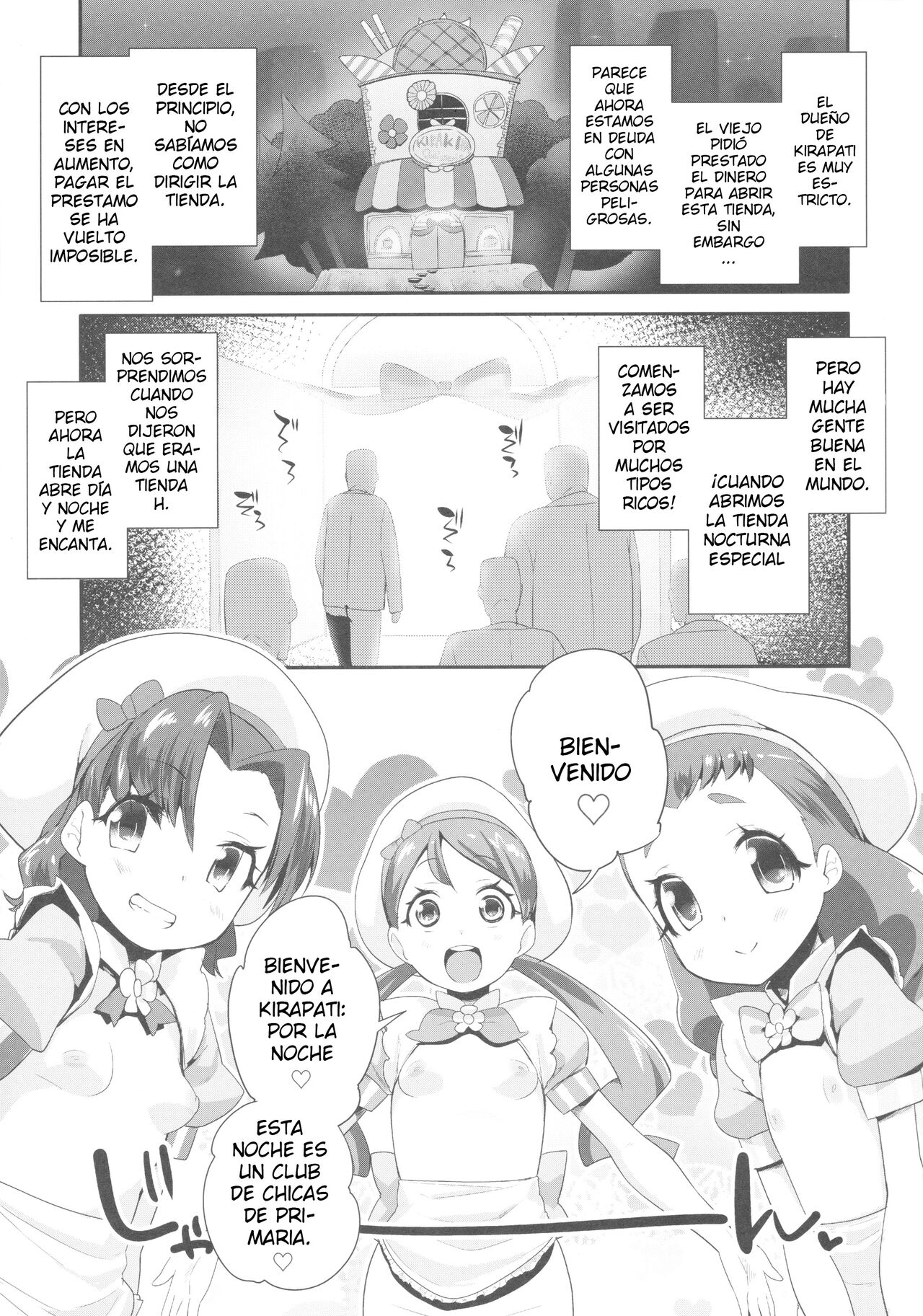 Yoru no KiraPâti e Youkoso page 3 full