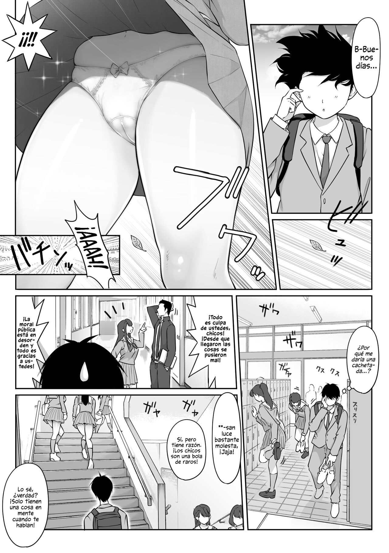 Tokumei seikou bokkusu ＃1 huuki iinchou page 11 full