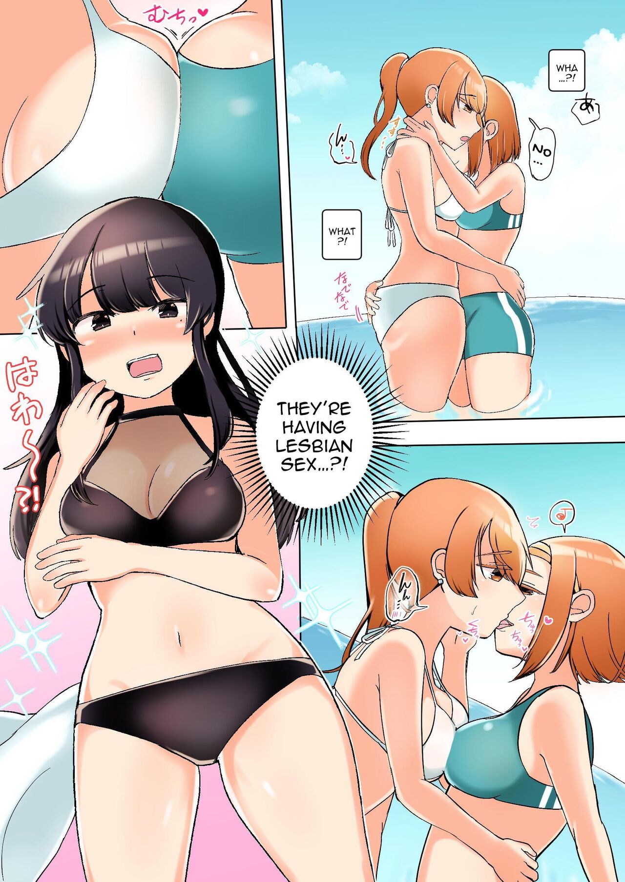 Psycho Lez Senpai's Summer Vacation page 11 full