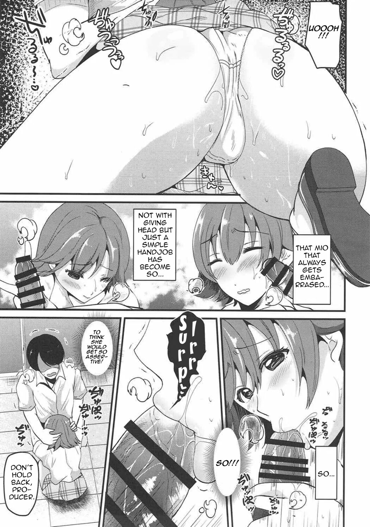 Dakara Boku wa Mio ga Suki 2 | That's why I love Mio 2 page 11 full