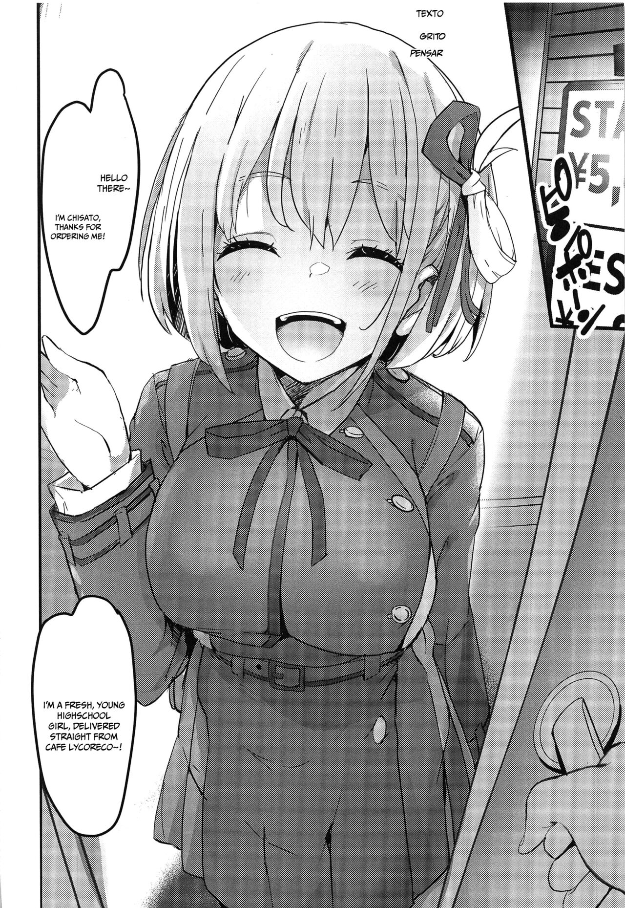 Lycoris no Ecchi na Hon | Lewd Lycoris Book - Page 4 - Comic Porn XXX