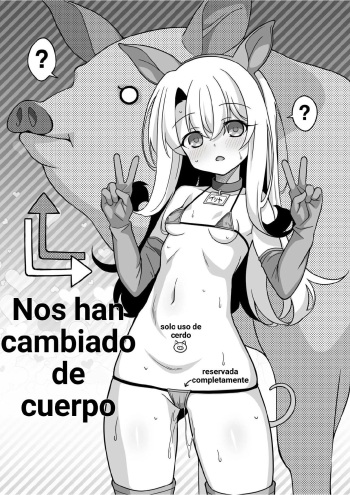 [LemonMaiden (Aoi Masami)] Watashi-tachi Chikan Sarechaimashita | Nos han cambiado de cuerpo (Fate/kaleid liner Prisma Illya) [Spanish] [TF Scans] [Digital] cover