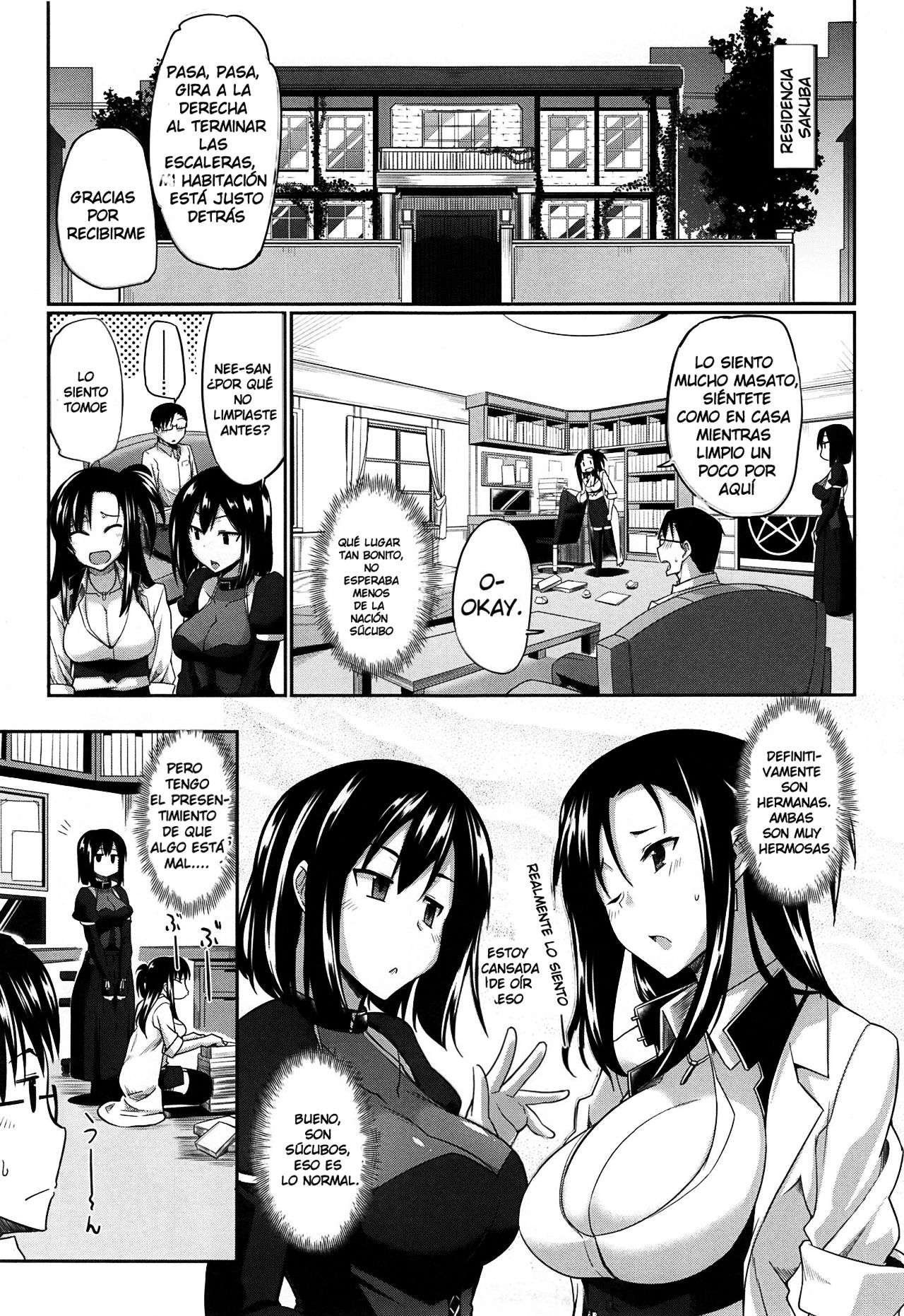 Inma no Mikata! page 11 full