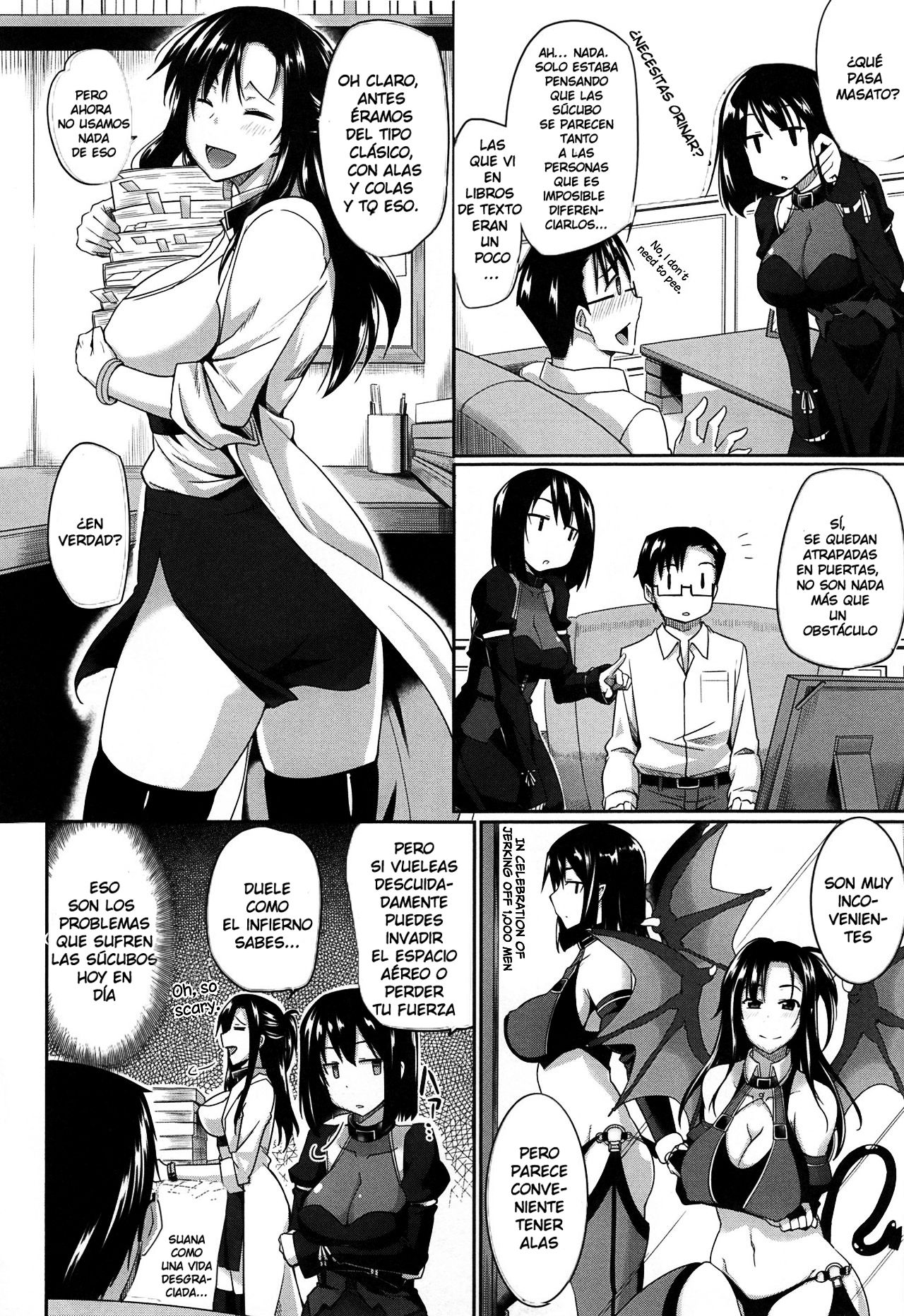 Inma no Mikata! page 12 full