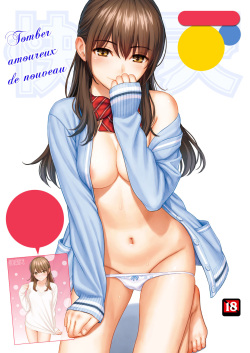 Mata Koi ni Naru | Tomber amoureux de nouveau