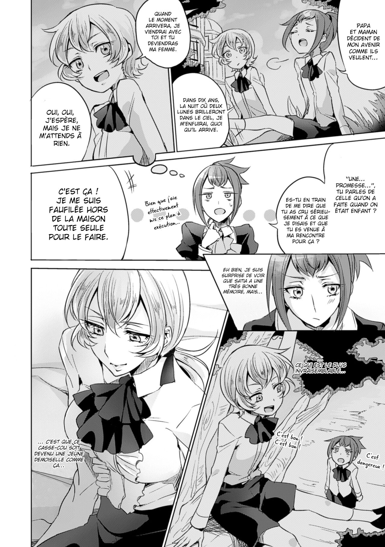 Yakusoku no Yoru ni | La nuit promise page 6 full