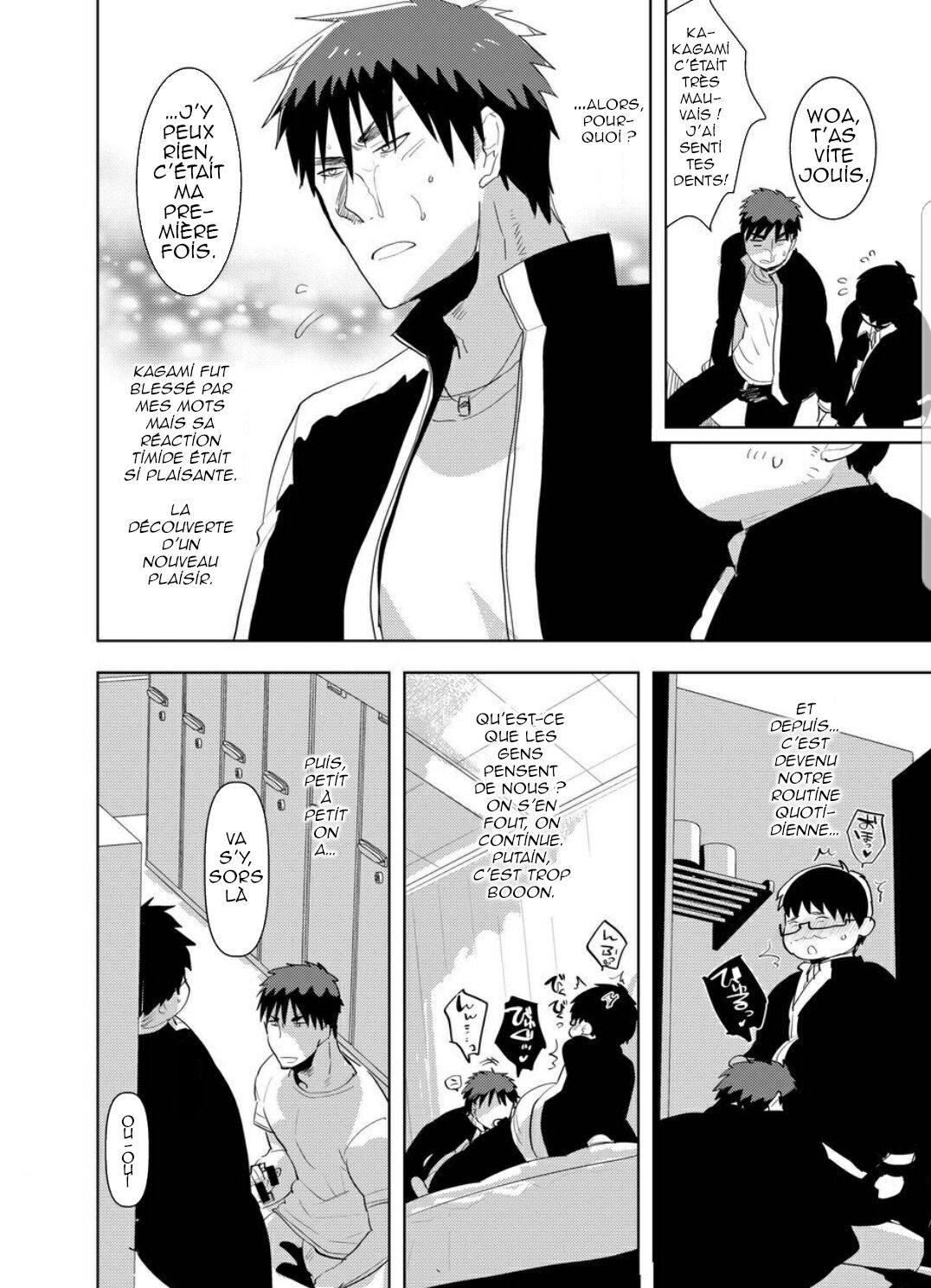 Saimin Iinari Nama Onaho page 11 full