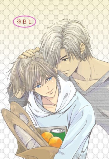 [Yukiriya] Kimi e - Kouhen (Motokano no Kare) [Digital] cover