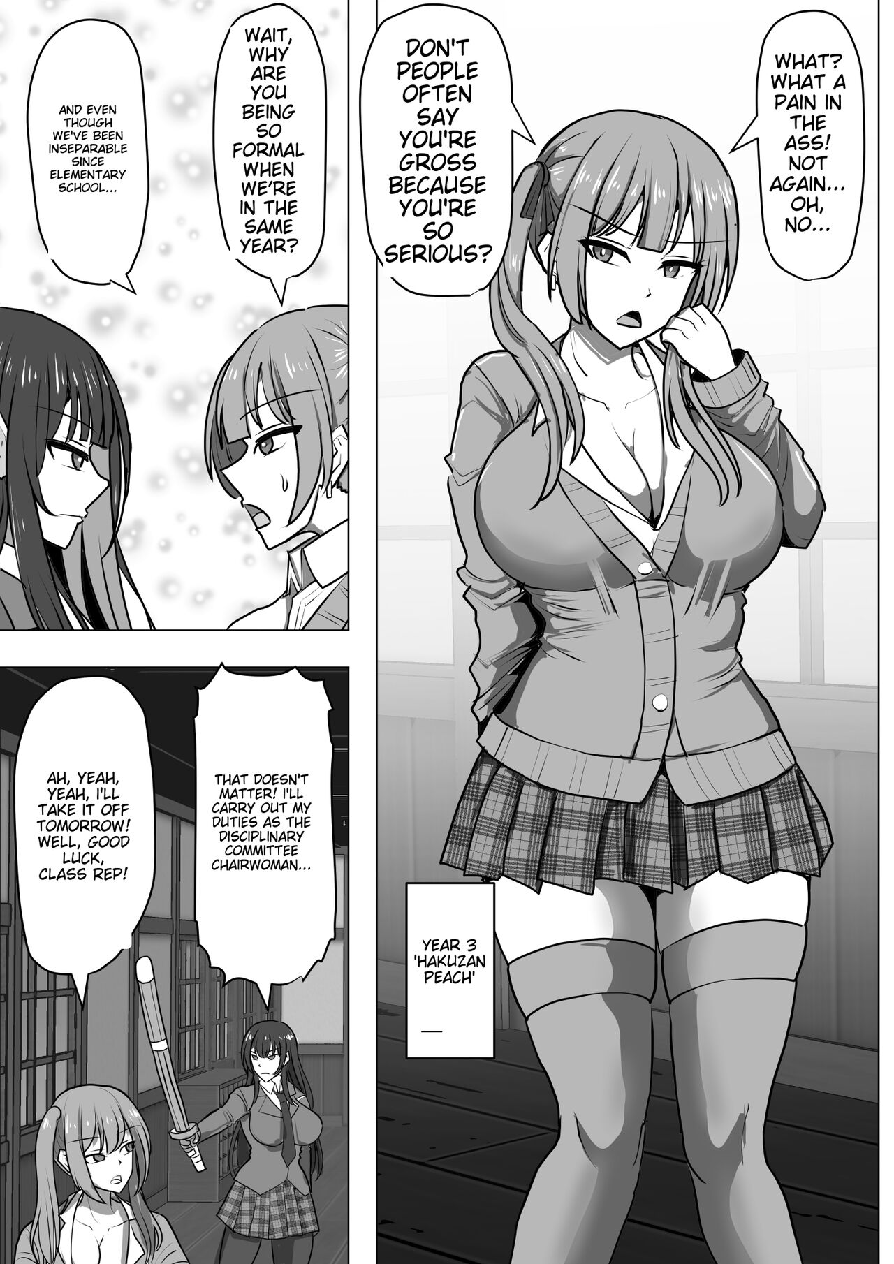 Gob Rinkan Gakkou page 3 full