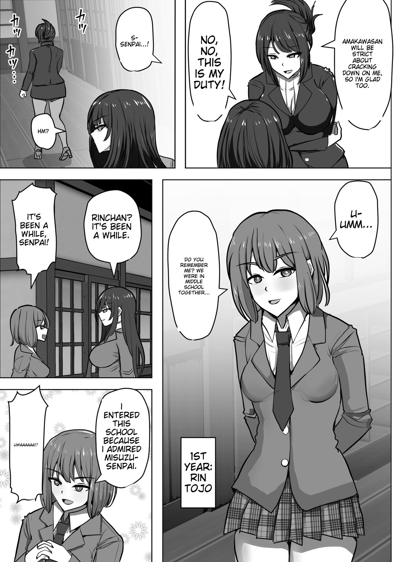 Gob Rinkan Gakkou page 5 full