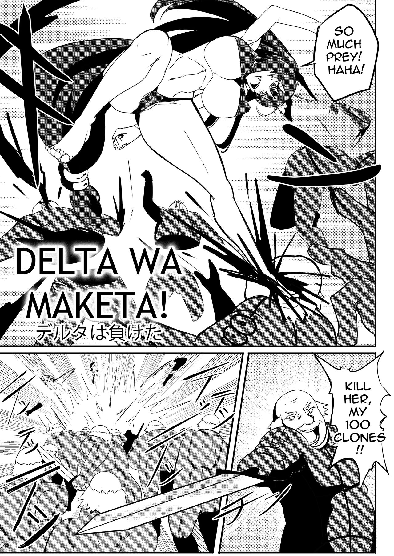 Delta wa Maketa! - Page 2 - Comic Porn XXX