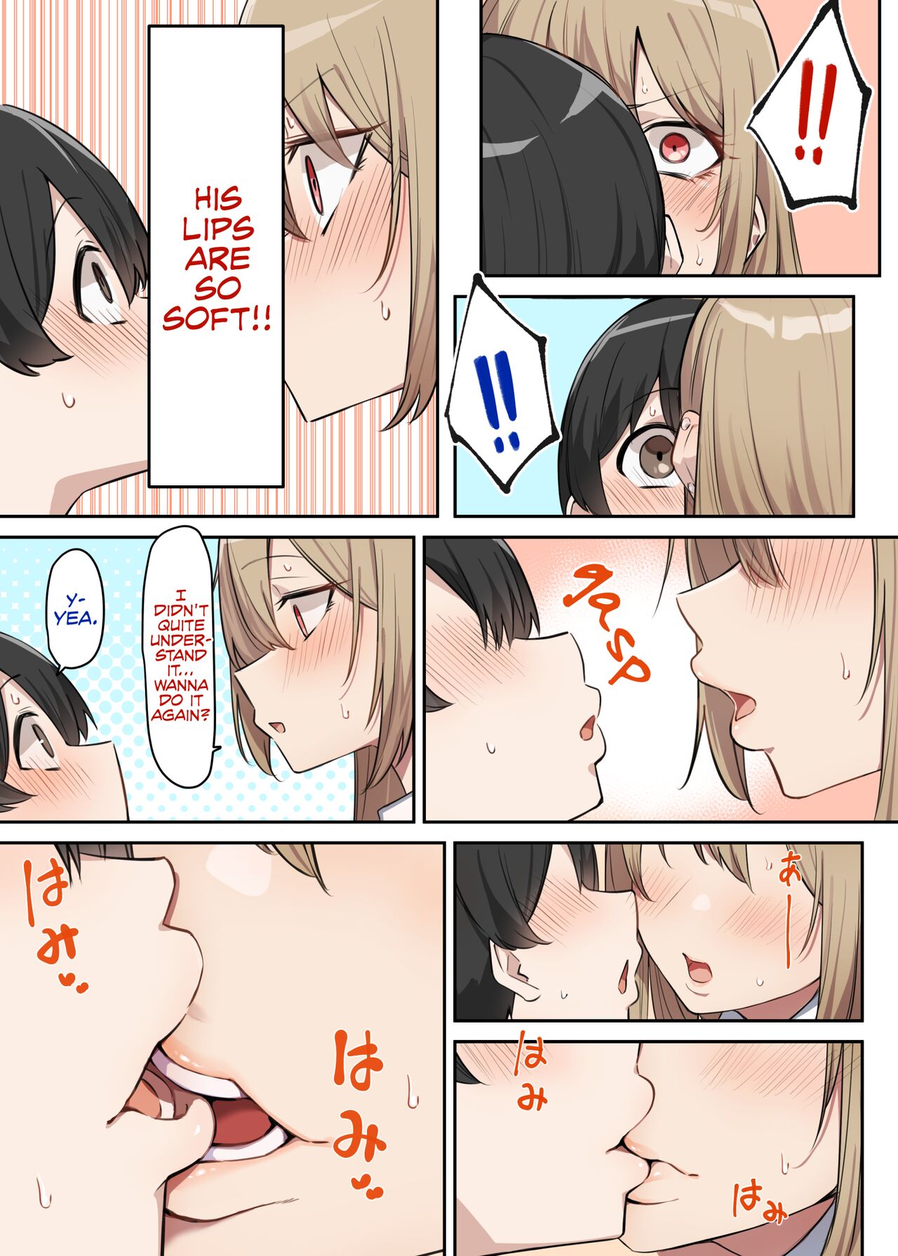 Gal-JK OneShota 4.5 - 5.1 | Gyaru JK Onee x Shota 4.5 - 5.1 page 12 full