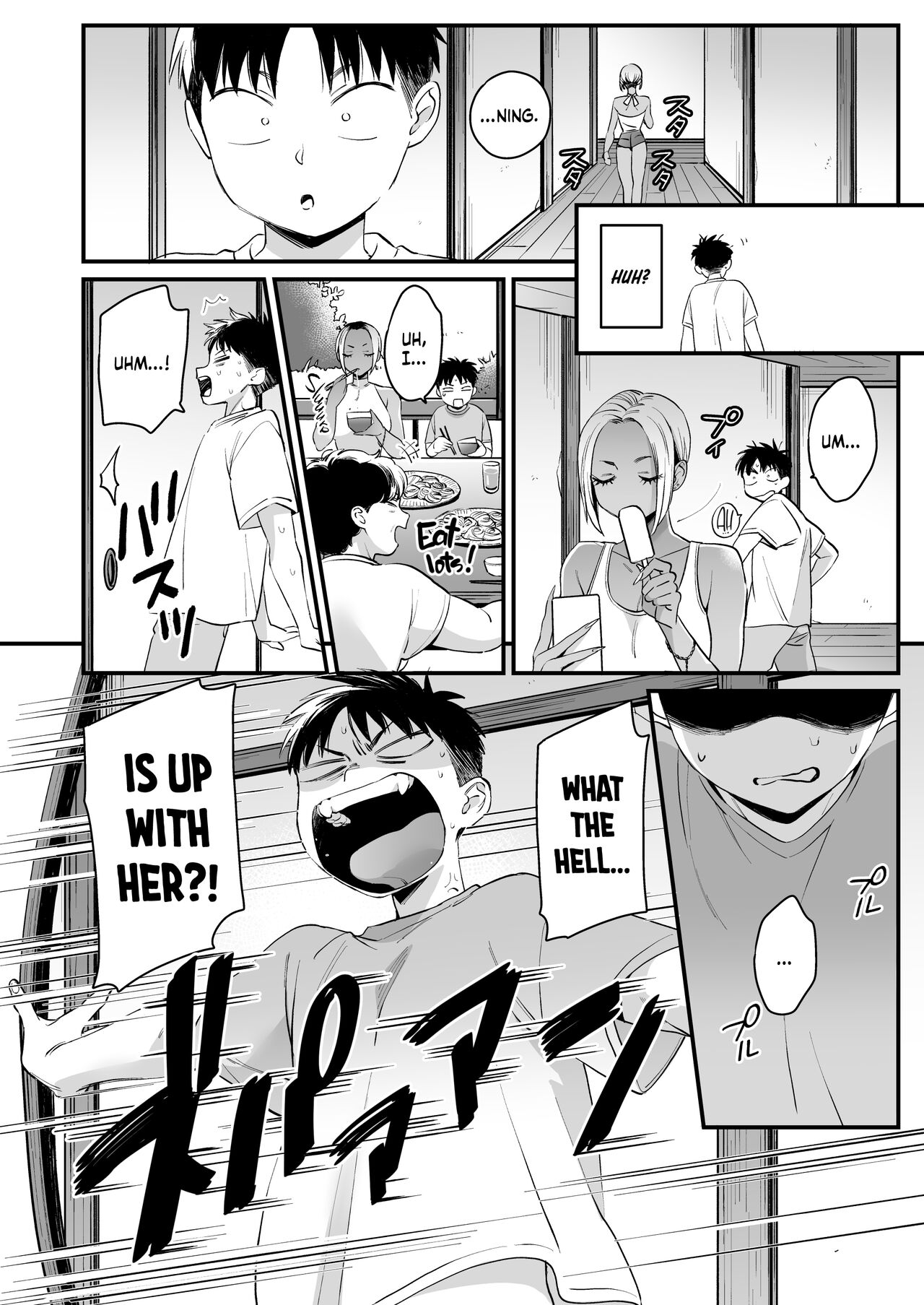 Kikkake wa Natsuyasumi | It All Started on My Summer Break page 12 full